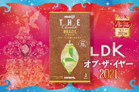 ピュアオートミール_ラボV エッセンス_LDK オブ・ザ・イヤー2021