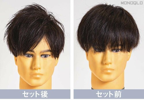 自然なツヤと束感で清潔感を演出できる ソフトワックスおすすめ イメージ