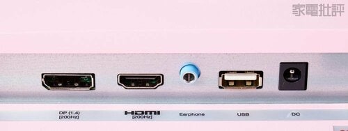 どちらの接続方法でも200Hzで表示できる ゲーミングモニターおすすめ イメージ