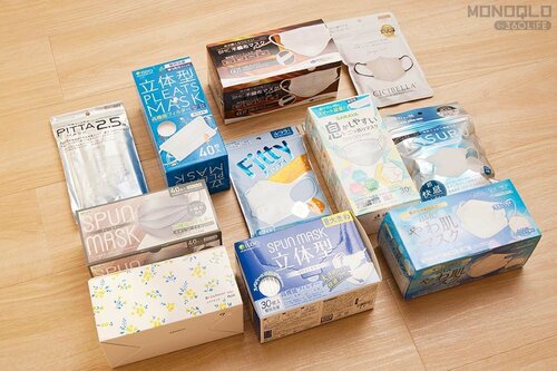 MONOQLOのテスト方法は? 不織布マスク・使い捨てマスクおすすめ イメージ