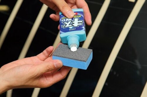 コンパウンド系ならコレAUGの全色対応モデル