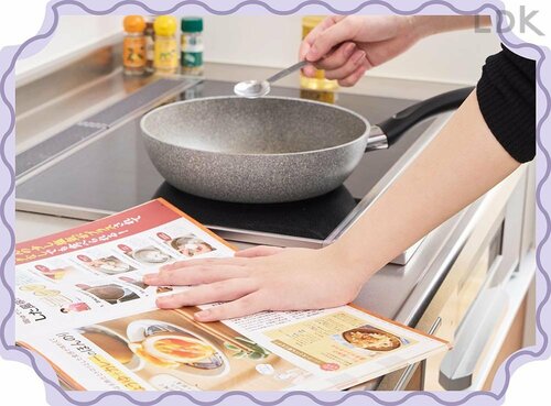 レシピ本を開いたまま調理ができる イメージ