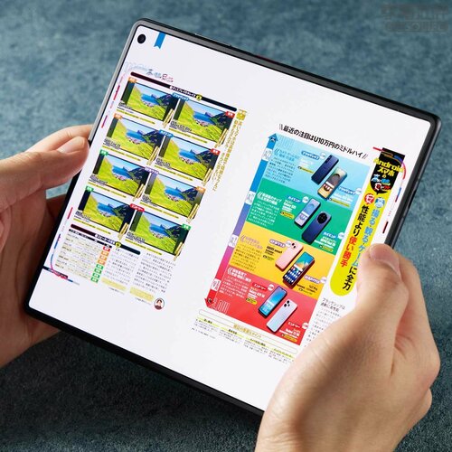 雑誌を読むような文字の大きさ ハイエンドスマホおすすめ イメージ