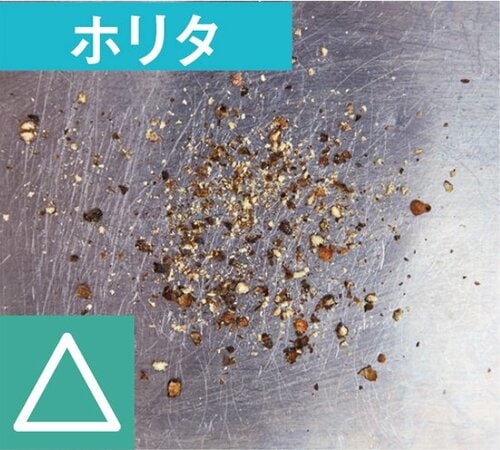 【A評価】粒が残らず香り高くひけるモドモの電動ミル イメージ2