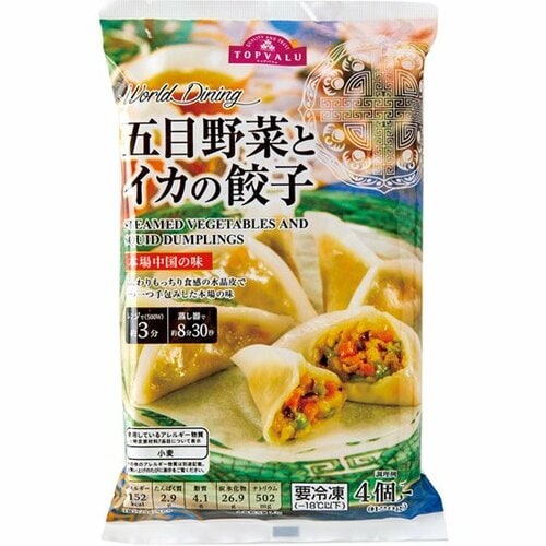 トップバリュ:五目野菜とイカの餃子:冷凍食品