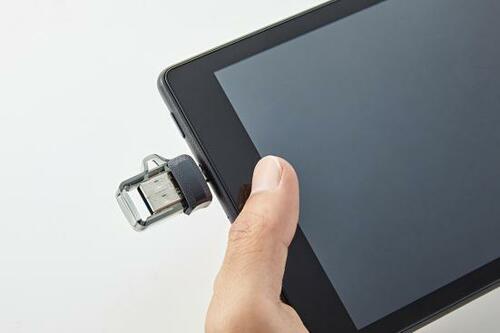 4位: 旧型Android端末の強い味方「SDDD3-128G-G46」