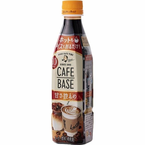 コーヒーというにはやや甘い出来に サントリー「ボス カフェベース甘さ控えめ」 イメージ