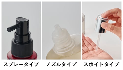 ・容器の形状をチェック 育毛剤おすすめ イメージ