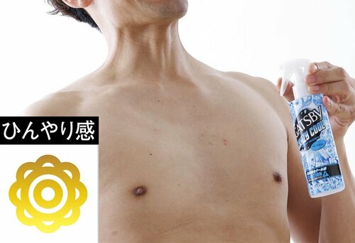 【ひんやりPOINT】圧倒的なひんやり感 冷却スプレーおすすめ イメージ