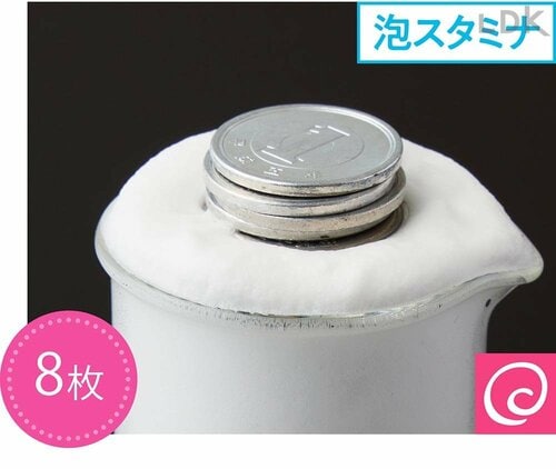 テスト結果 プチプラ洗顔料おすすめ イメージ2