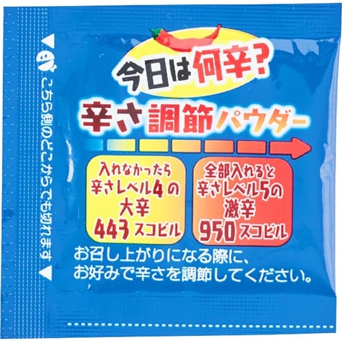 カップラーメンおすすめ 日清食品 日清のとんがらし麺 うま辛海鮮チゲ イメージ3