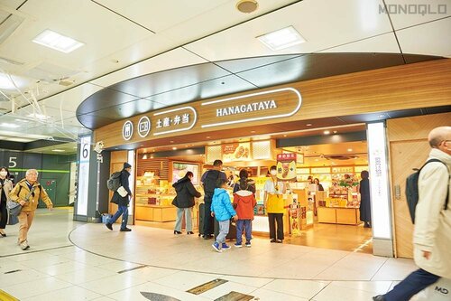 東京駅構内に数店舗あります 駅弁おすすめ イメージ