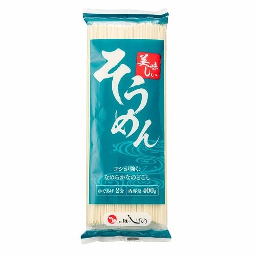 そうめんおすすめ 茂野製麺 美味しいそうめん イメージ