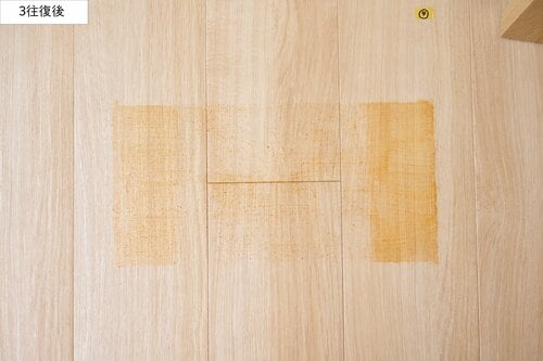 おすすめポイント2:抜群の拭き取り力を実現 ナーワルおすすめ イメージ2