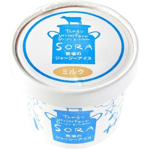 5位: シャリシャリの食感と香り！ 丹後ジャージー牧場 バニラアイスおすすめ イメージ