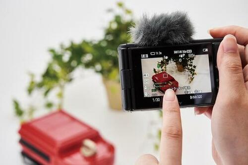 ブイログやるならソニーのVlog特化デジカメに注目です イメージ