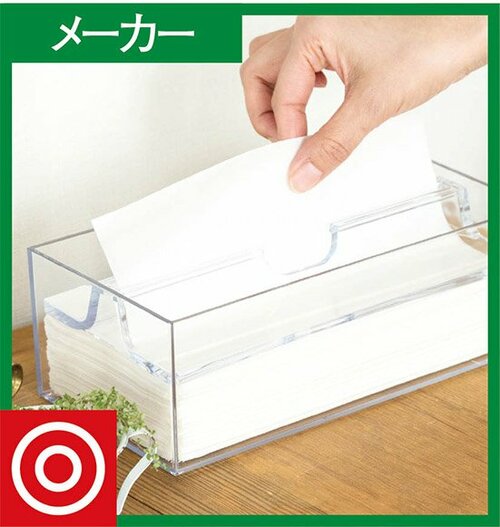 ［比較②使い勝手］フタが上向きか？ 平らか？ で差あり イメージ2