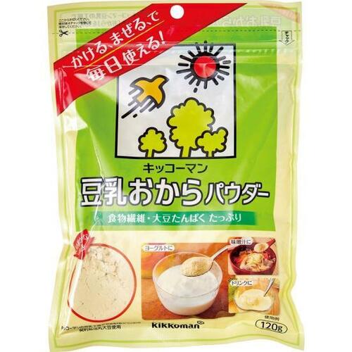 【ギモン6】揚げ物はやっぱりNG……? イメージ