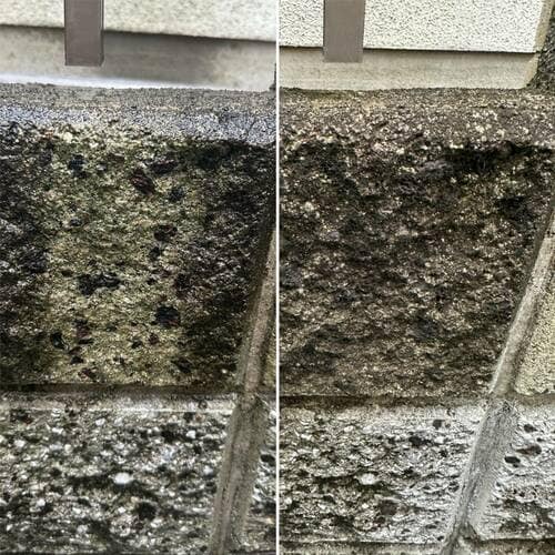 ▼凸凹したコンクリート外壁の洗浄結果 ハンディ高圧洗浄機おすすめ イメージ