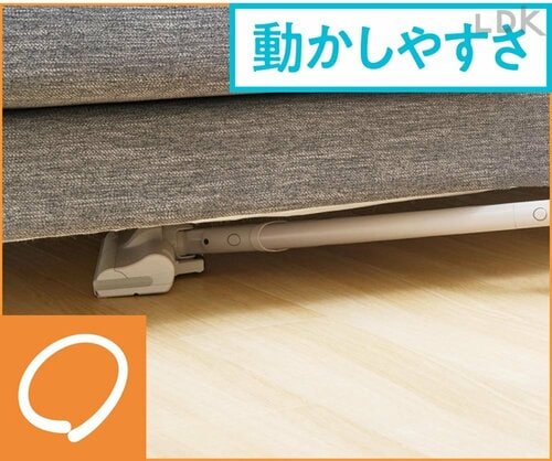 動かしやすさ コードレス掃除機おすすめ イメージ