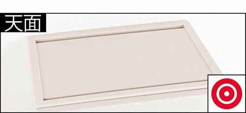 天面 プラスチックチェストおすすめ イメージ