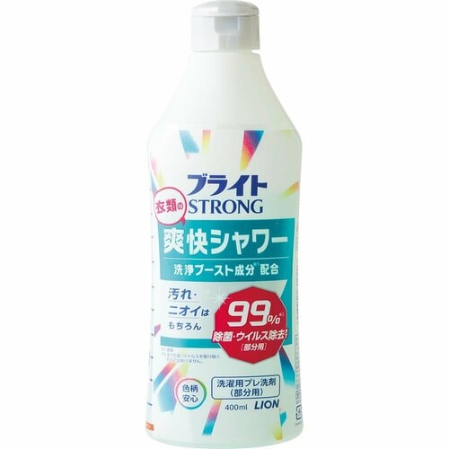 ライオン「ブライトSTRONG 衣類の爽快シャワー」 イメージ