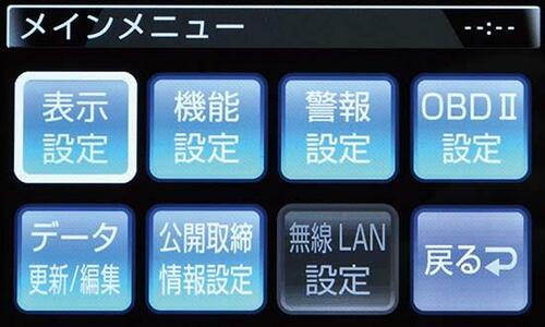 【選び方】重要なポイントは4つ初心者はパッケージで選んではダメ!