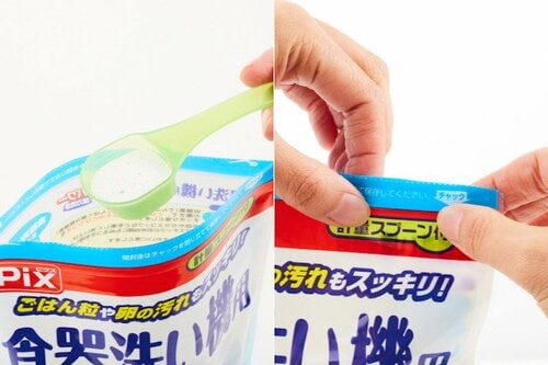 ライオンケミカル Pix 食器洗い機用洗剤 食洗機用洗剤おすすめ イメージ3