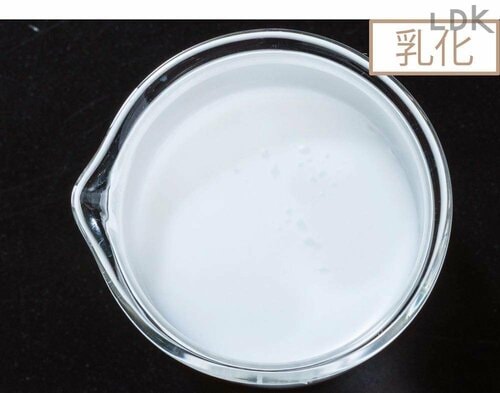 乳化はしやすいが溶け残りはある プチプラクレンジングバームおすすめ イメージ