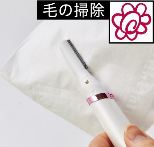 4位: コンパクトながらパワフルにムダ毛オフ!