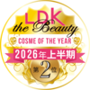 LTB: ベストバイ [オブザイヤー2026上半期2位]