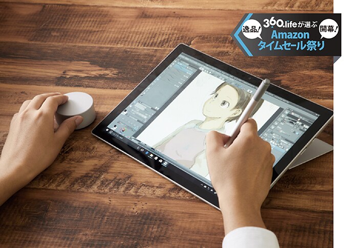 Surface 新製品登場 ということは そう型落ちが狙い目です 360life サンロクマル