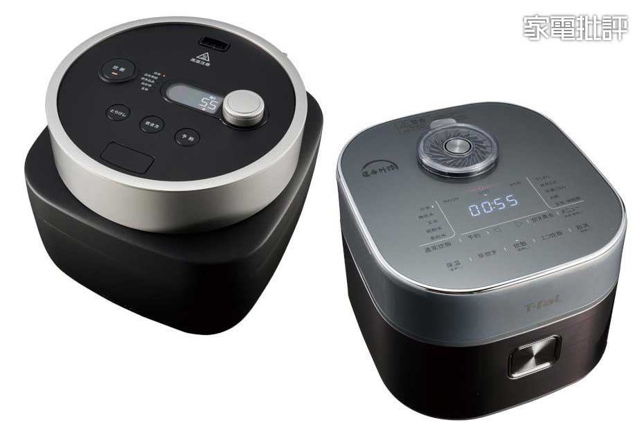 BALMUDA The Gohan K08A-BK 新品未開封 【公式通販】