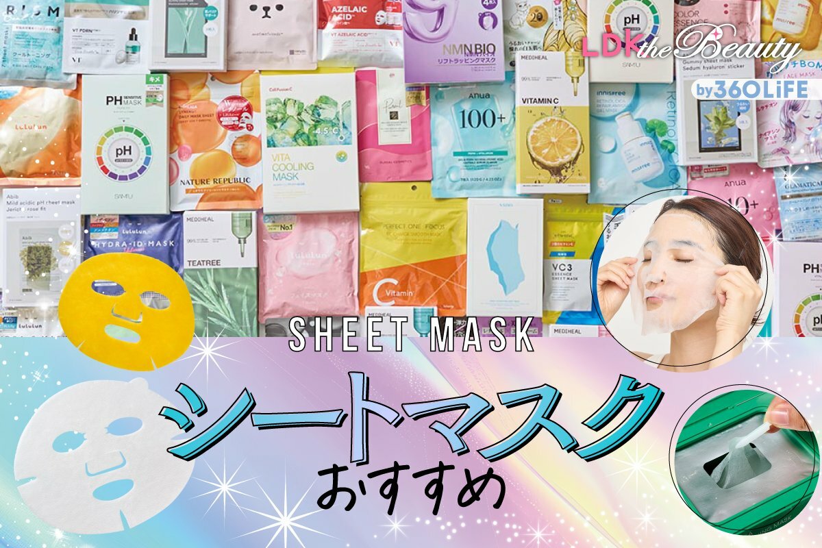 パーフェクトワンSPクールクリアパック夜用パック美容液 50 g 3点セット パーフェクトワンSPクールクリアパック夜用パック美容液 50 g 3点