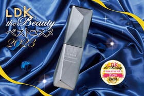美白美容液のおすすめは進化したONE BY KOSE「メラノショット W」【LDKベスコス2023】