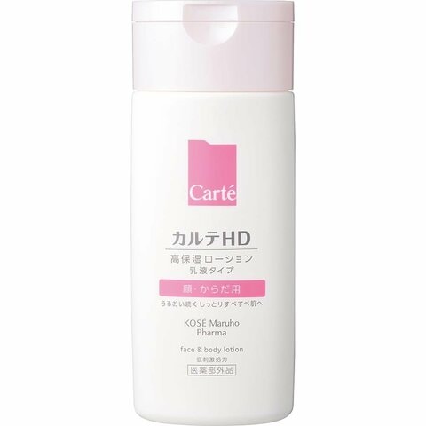 ボディローション オカモト オーケー ボディ ローション (200g) OK BODY LOTION