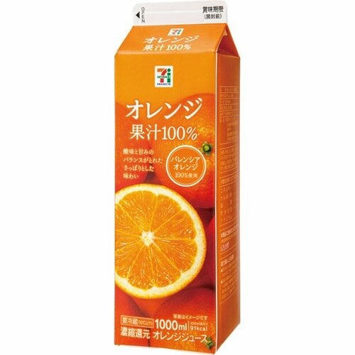 セブンプレミアム:オレンジ:果汁100％