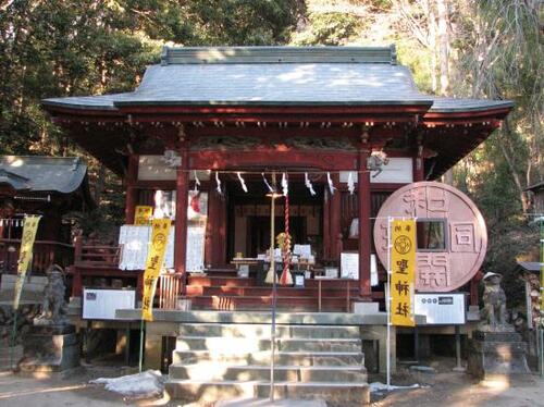 14位: 「和同開珎」の地「聖神社」