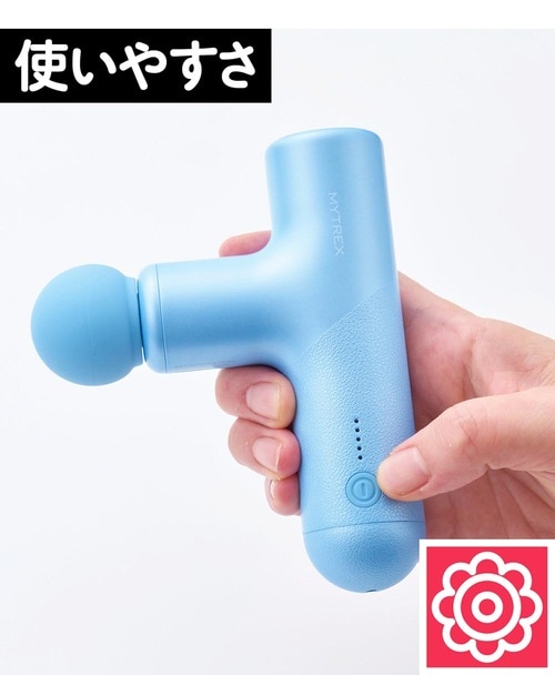 使いやすさ：コンパクトで持ちやすい マッサージガンおすすめ イメージ