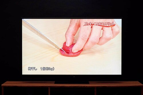 地上波 4Kテレビおすすめ イメージ
