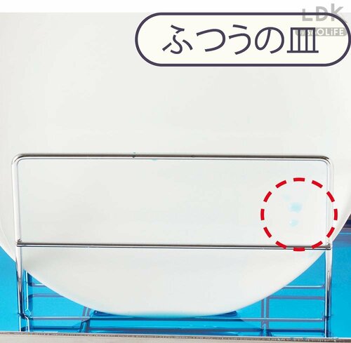 立てかけたら一瞬でカラッカラに! 撥水防汚食器おすすめ イメージ3