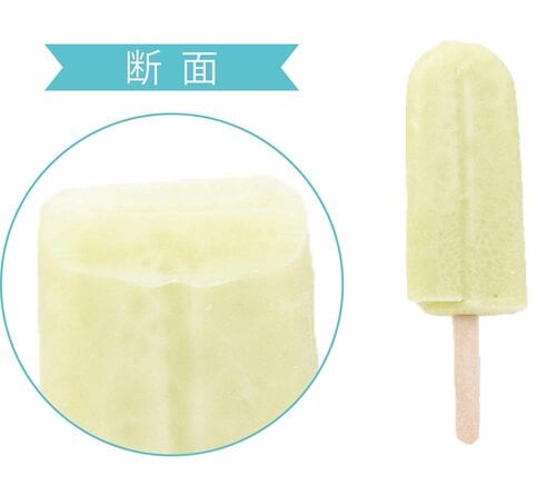 12位: ぶどうの味わいがいいアイスバー「果実食感バー シャインマスカット」 イメージ2
