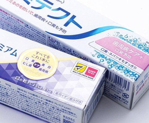 歯磨き粉のトレンド1:一本で複数の効果をうたう製品が増加中 歯磨き粉おすすめ イメージ