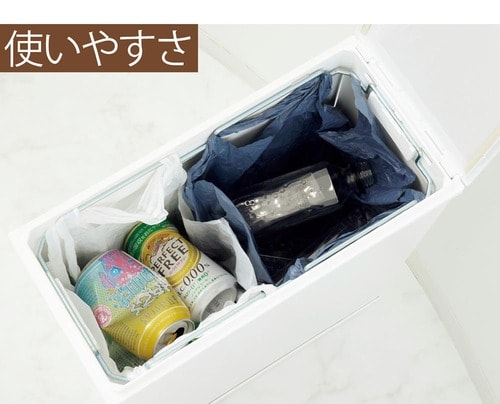 レジ袋で分類できる キッチン用ゴミ箱おすすめ イメージ