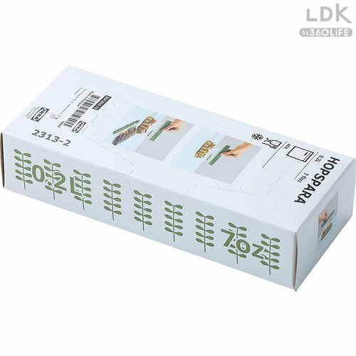 IKEA「ポプスパラ フリーザーバッグ」 鏡裏収納おすすめ イメージ