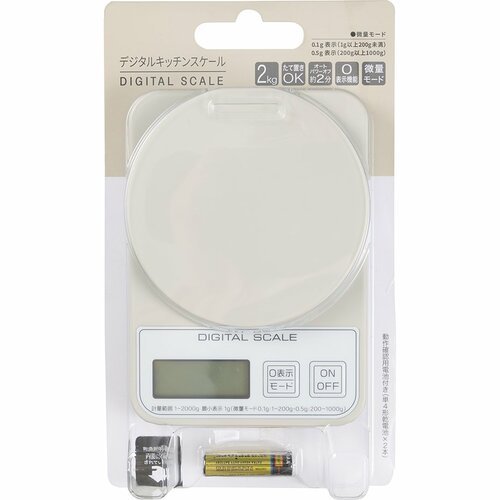 キッチンスケールおすすめ ニトリ デジタルキッチンスケール イメージ2