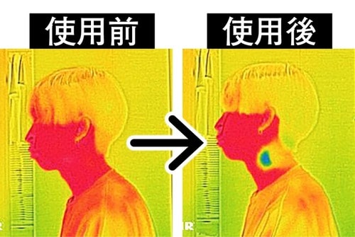 冷却プレート ハンディファンおすすめ イメージ