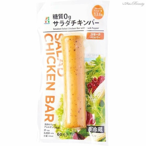 味も栄養もバランス抜群なセブンプレミアムのサラダチキンバー イメージ