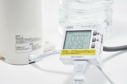 ここがスゴい:電気代が安くすむ