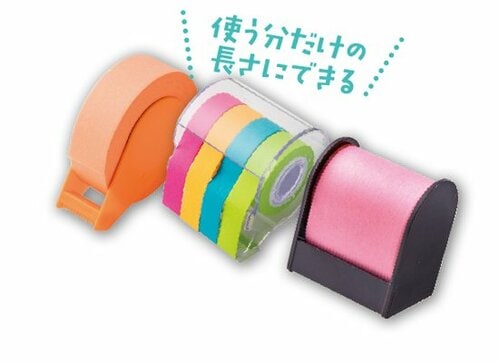 結果発表…その前に実用ふせん最新「基本のき」をご紹介